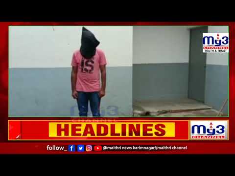 || MY3NEWS 04-07-2022 7PM ||