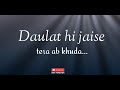 Aye Khuda L Murder 2 Sad Song L WhatsApp Status