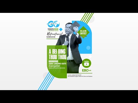 A Bei Ding Thouthou | Evan Lianding Guite