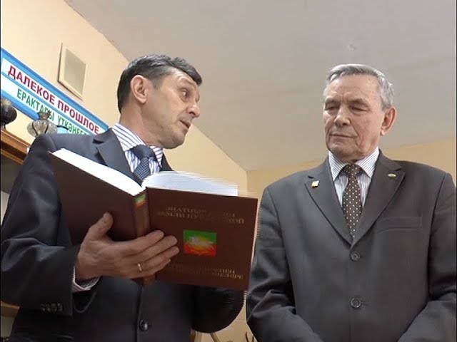 Второй том есть!