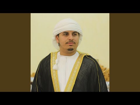 Hazza' Al-balushi - هزاع البلوشي ما تيسر من القرآن الكريم