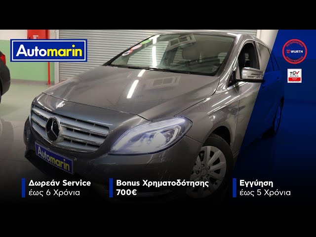 Automarin - Mercedes B180 1.5 (2013)-preview