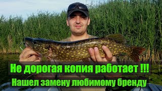 На что в августе ловят щуку