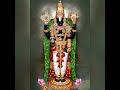 Vyankat Ramana Govinda Srinivasa Govinda Srivenkatesa Govinda Song God Bhakti ️