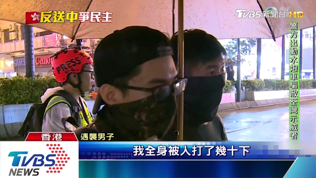 反送中情勢升溫　市民攜鐵條遭示威者毆打