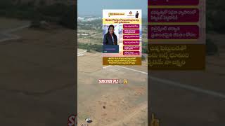 Download lagu Realestate#openplots#dtcphmdavillafarmplotsforsale#trendingland#viralshort#propertyadviset9393941239 mp3
