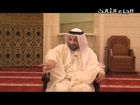 ⁣صلاة الجمعة 2-12-2010- القسم الثالث.
