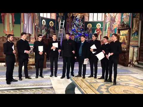 Corala “Mitropolit Dosoftei” - Mulți ani să trăiască! (Romanian Orthodox celebration song)