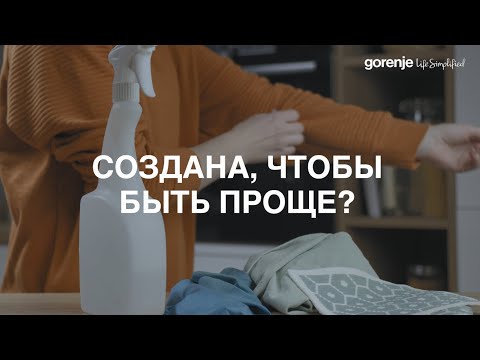 Миниатюра изображения товара Электрический духовой шкаф Gorenje BSA6747A04X