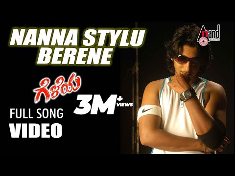 download lagu mp3 mp4 Geleya Song Kannada, download lagu Geleya Song Kannada gratis, unduh video klip Geleya Song Kannada