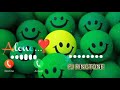 Abe Yar New Sms Ringtone Funny Ringtone Alarm Ringtone Call Ringtone Notification Ringtone 2022