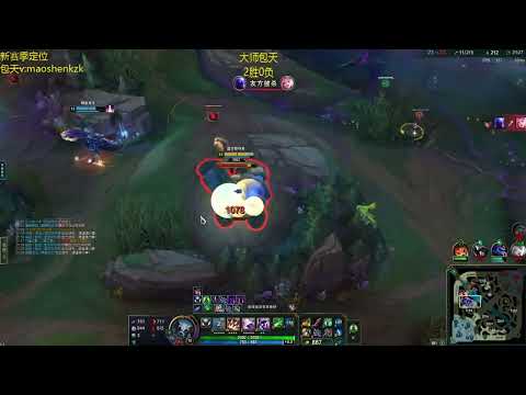 [RANK 1 KHAZIX] KHAZIX VS JAYCE