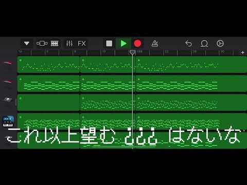 ※ - 初音ミク Wiki - atwiki（アットウィキ）