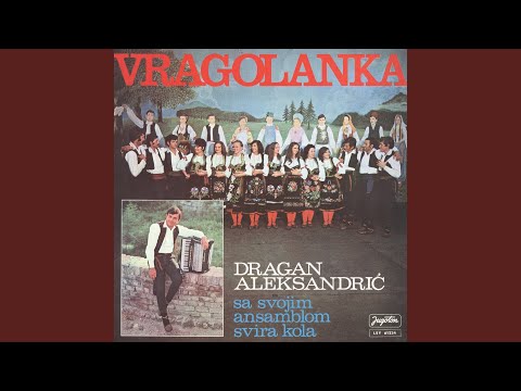 Ljubičevska Šetnja