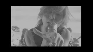 ROMANCE Lyrics English Translation