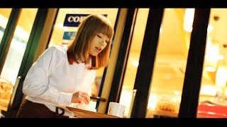 ハイグラビティー【オツカレーション】Music Video