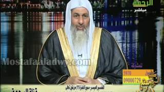 التفسير الميسر   سورة البقرة  11  من قول تعالى { وَاتَّقُواْ يَوْماً لاَّ تَجْزِي نَفْسٌ عَن نَّفْ
