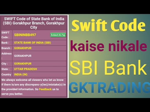 Swift state bank of code india SBININBB548, SWIFT