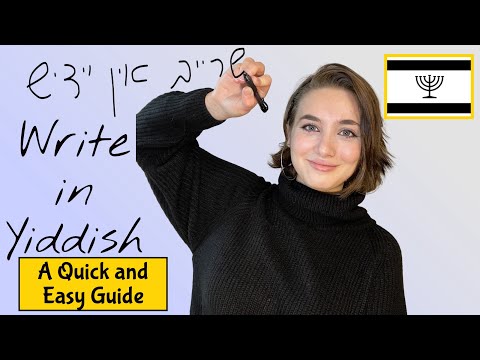 Write Like a Pro: Yiddish Script Writing Made Easy