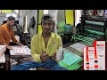 FROM BLANK TO BRILLIANT The Amazing Offset Printing Process