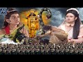 Vishnu Puran Episode 51 पौराणिक कथा और रहस्य भगवन श्�