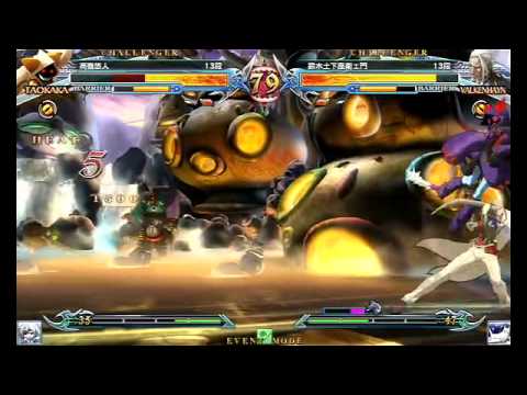 BBCPEX 4/24/2015 Tachikawa 3on3