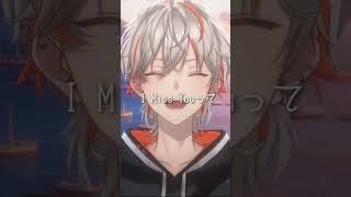 【#新人vtuber 】夜もすがら君想ふ / yomosugara kimi omou - TOKOTOKO(西沢さんP) feat.GUMI 歌ってみた!【#歌ってみた 】