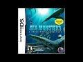 Sea Monsters A Prehistoric Adventure DS Title