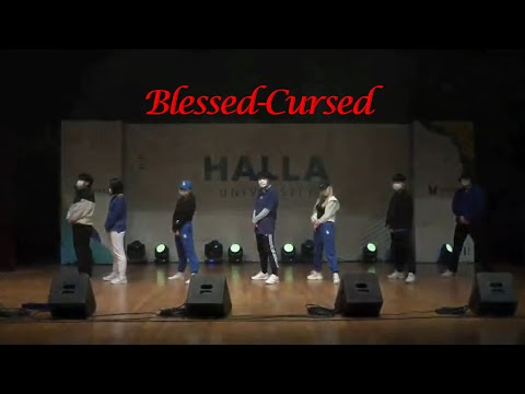 [한라대 Shawty]｜커버댄스 COVER DANCE｜ENHYPEN - Blessed Cursed｜한라대 댄스팀