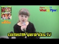 HOW TO WIN A MUPPETS BLU RAY DVD PiPeR S PiPeRiFiC CONTEST Kermit BLOOPER Talk