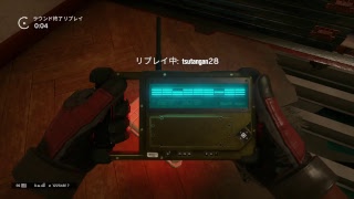 R６S　～ランク戦～　＃４