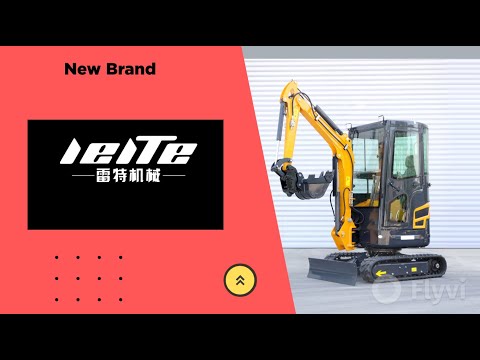 LT1025 [12]