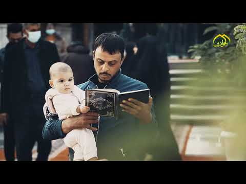 ⁣العتبة الكاظمية المقدسة.. قصص في انفاس الزوار..