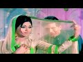 Ye Jo Chilman Hai Mehboob Ki Mehndi 1971 Full Video Song Rajesh Khanna Leena Chandavarkar