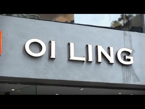 Oi Ling Chinese Antiques | Hong Kong