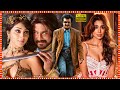 Sivaji Superhit Telugu Full Length HD Movie Rajnikanth Shriya Saran Tollywood Box Office