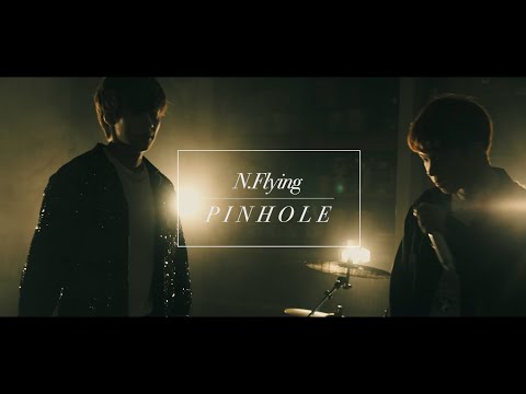 Video thumbnail for Pinhole
