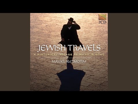 Der Rebbe Elimeylech