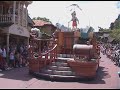 Disney World Magic Kingdom - share a dream come true parade 2002