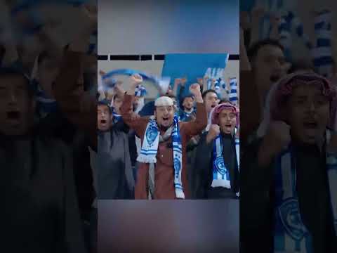 الشباب وهم يشجعون الهلال😂🤣