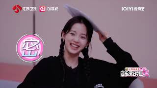 音乐缘计划 第二季 EP2抢先看！首个限定团Seven Kids组局始末大公开，在线向大家发起一条“成团邀请” 20251028