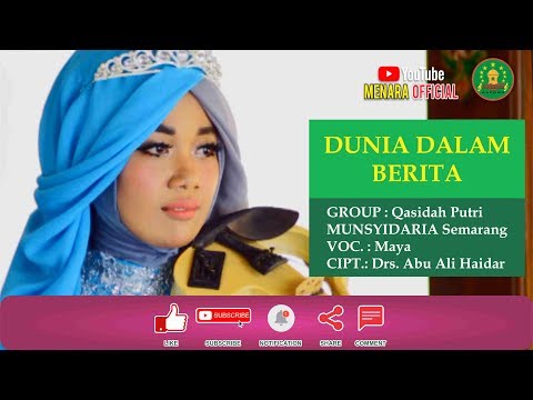 Dunia Dalam Berita - Maya - Munsyidaria Vol. 04 [OFFICIAL VIDEO HD 1080]