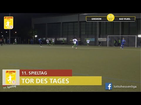 TOR DES TAGES 11. Spieltag LOTTO Hessenliga 2019/2020