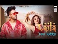 LAILA Tony Kakkar Ft Heli Daruwala Satti Dhillon Anshul Garg Hindi Song 2020 2