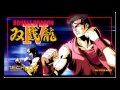 Double Dragon IV Stage 1 Retro BGM