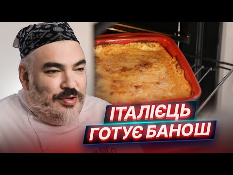 Прев'ю відео