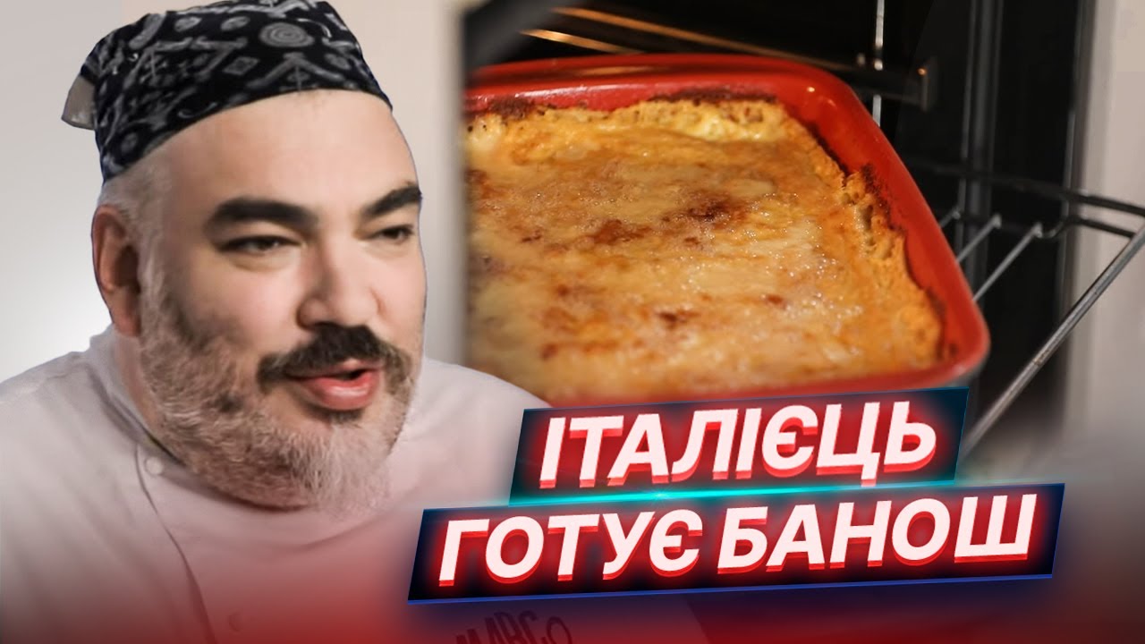 Прев'ю відео