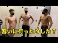 パフォーマー❗️しゅうへいマッスルのポージング講座❗️