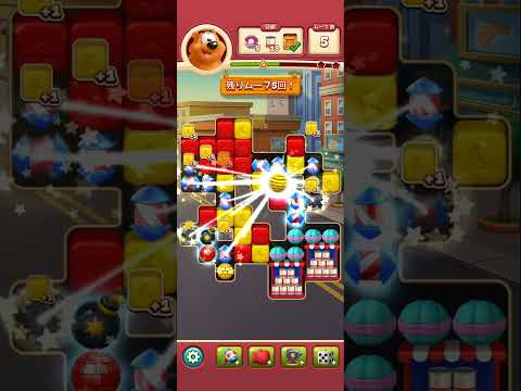 Toon Blast Level 6391-6393-2 Clear @mlupin‘s Room(5)