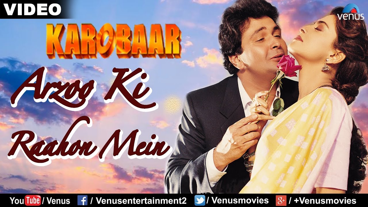 Aarzoo Ki Raaho Me Lyrics | Karobaar | Alka Yagnik, Udit Narayan | Rajesh Roshan